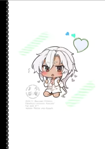 Page 71 of Musashi-san no Yoru Jijou Yukata to Shirushi-hen | Musashi's Nighttime Affairs -Yukata & Love Marks Chapter- - preview thumbnail