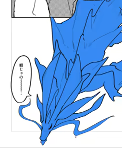 Page 776 of solturb - preview thumbnail
