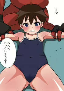 Page 16 of Ryoujoku! ProWres ~Shoujo Full Bokko~ - preview thumbnail