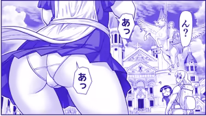 Page 469 of Akuma Musume Kankin Nisshi Dai 3-bu ~World Hen~ - preview thumbnail