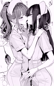 Page 41 of Tsuiteru Mesu ~Otokonoko Report~ 2 | Девочки с сюрпризом ~Репорт о трапах~ 2 - preview thumbnail