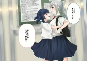 Page 11 of ohiya_apple PixivFANBOX Collection - preview thumbnail