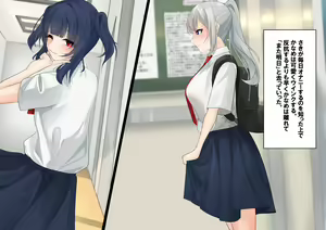 Page 13 of ohiya_apple PixivFANBOX Collection - preview thumbnail