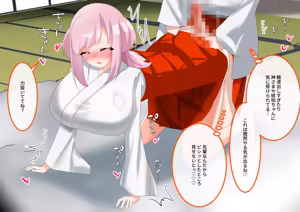 Page 1302 of ohiya_apple PixivFANBOX Collection - preview thumbnail