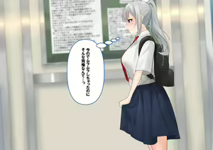 Page 14 of ohiya_apple PixivFANBOX Collection - preview thumbnail