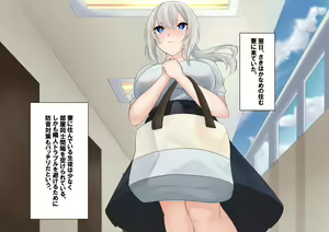 Page 17 of ohiya_apple PixivFANBOX Collection - preview thumbnail