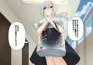 Page 19 of ohiya_apple PixivFANBOX Collection - preview thumbnail