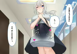 Page 20 of ohiya_apple PixivFANBOX Collection - preview thumbnail