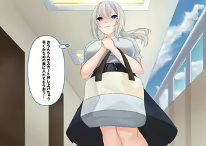 Page 21 of ohiya_apple PixivFANBOX Collection - preview thumbnail