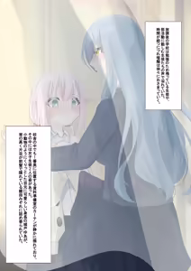 Page 222 of ohiya_apple PixivFANBOX Collection - preview thumbnail