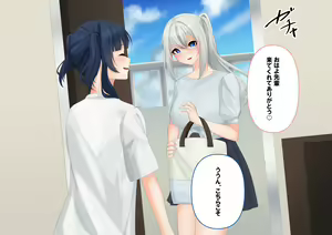Page 23 of ohiya_apple PixivFANBOX Collection - preview thumbnail