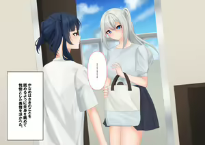 Page 24 of ohiya_apple PixivFANBOX Collection - preview thumbnail