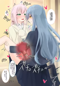 Page 244 of ohiya_apple PixivFANBOX Collection - preview thumbnail