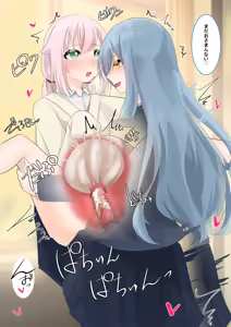 Page 254 of ohiya_apple PixivFANBOX Collection - preview thumbnail