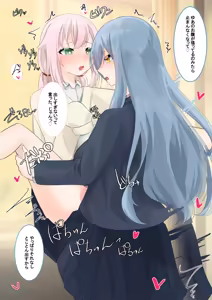 Page 256 of ohiya_apple PixivFANBOX Collection - preview thumbnail