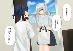 Page 26 of ohiya_apple PixivFANBOX Collection - preview thumbnail