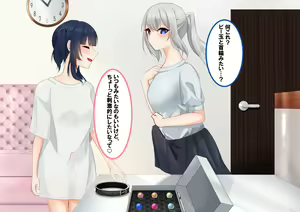 Page 35 of ohiya_apple PixivFANBOX Collection - preview thumbnail