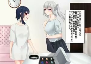 Page 37 of ohiya_apple PixivFANBOX Collection - preview thumbnail