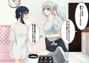 Page 39 of ohiya_apple PixivFANBOX Collection - preview thumbnail