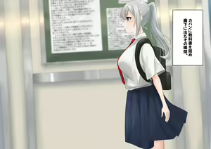 Page 4 of ohiya_apple PixivFANBOX Collection - preview thumbnail