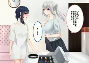 Page 41 of ohiya_apple PixivFANBOX Collection - preview thumbnail
