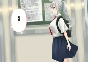 Page 5 of ohiya_apple PixivFANBOX Collection - preview thumbnail