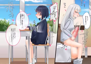 Page 525 of ohiya_apple PixivFANBOX Collection - preview thumbnail