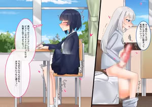 Page 527 of ohiya_apple PixivFANBOX Collection - preview thumbnail