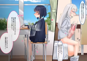 Page 529 of ohiya_apple PixivFANBOX Collection - preview thumbnail