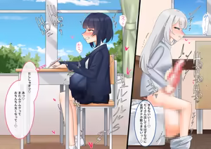 Page 533 of ohiya_apple PixivFANBOX Collection - preview thumbnail