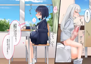 Page 534 of ohiya_apple PixivFANBOX Collection - preview thumbnail