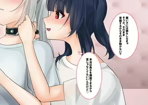 Page 54 of ohiya_apple PixivFANBOX Collection - preview thumbnail