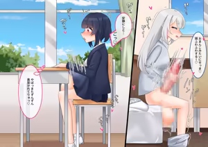 Page 542 of ohiya_apple PixivFANBOX Collection - preview thumbnail