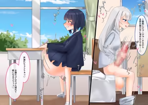 Page 555 of ohiya_apple PixivFANBOX Collection - preview thumbnail