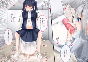 Page 588 of ohiya_apple PixivFANBOX Collection - preview thumbnail