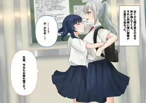Page 6 of ohiya_apple PixivFANBOX Collection - preview thumbnail
