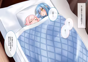 Page 704 of ohiya_apple PixivFANBOX Collection - preview thumbnail