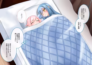 Page 705 of ohiya_apple PixivFANBOX Collection - preview thumbnail