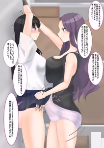 Page 763 of ohiya_apple PixivFANBOX Collection - preview thumbnail