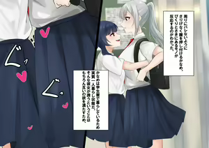 Page 10 of ohiya_apple PixivFANBOX Collection - preview thumbnail