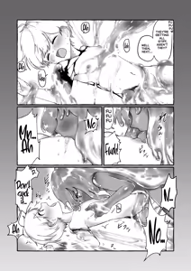 Page 14 of Shounen Yuusha to Slime Joou - preview thumbnail