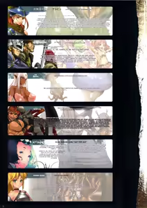 Page 76 of Bestiary II -Monster Daihyakka- - preview thumbnail
