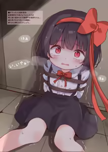 Page 5 of konna nonozon deta ohimesama ja naitsu - preview thumbnail