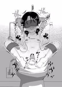 Page 18 of Naisho no Taikyuu Game - preview thumbnail