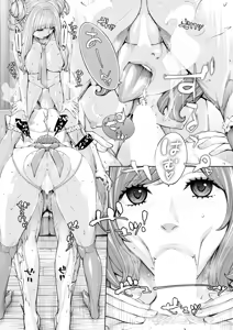 Page 62 of Yuuzai desu. Ch. 3 | 유죄입니다. 3화 - preview thumbnail