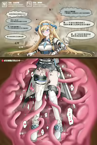 Page 1284 of ff31415926 - preview thumbnail