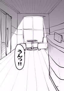 Page 25 of Homeless Gai no Iroha-chan -Danbooru no Bed no Ue de- - preview thumbnail