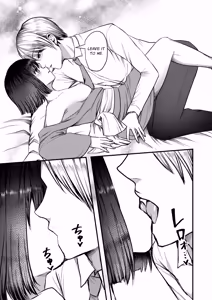 Page 15 of Yandere Youkai ~The Zashiki-warashi Tempts Co-dependency~ - preview thumbnail
