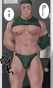 Page 13 of ototo-特别配送 - preview thumbnail
