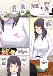 Page 3 of Okaa-san wa Musuko no Nakadashi Senyou Onahole Bangaihen - preview thumbnail